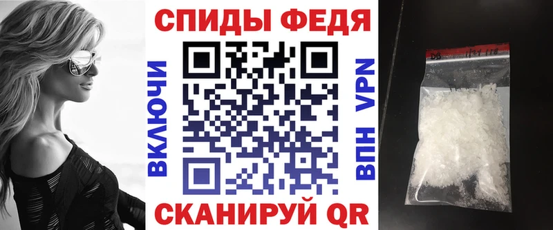 hydra ссылка  закладка  Кропоткин  мориарти Telegram  АМФ Розовый 