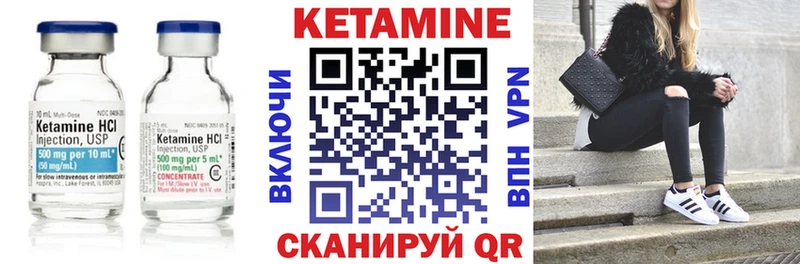 shop телеграм MEGA рабочий сайт Кропоткин Кетамин ketamine