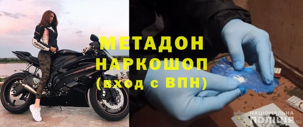 гашик Алексеевка