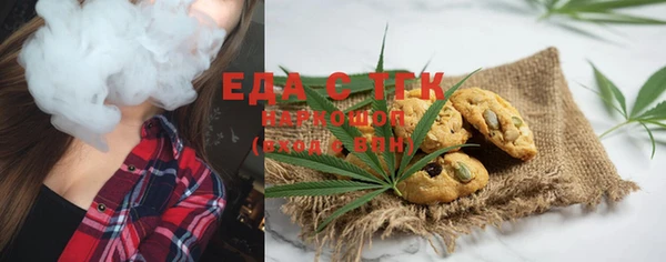 гашик Алексеевка