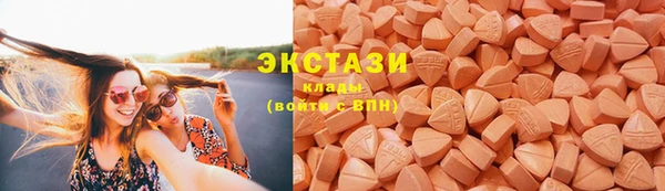 гашишное масло Алзамай