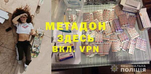 гашик Алексеевка