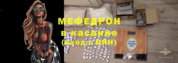 гашик Алексеевка