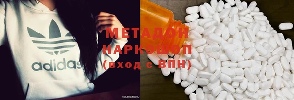 гашишное масло Алзамай