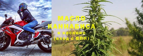 гашишное масло Алзамай