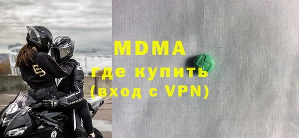 гашишное масло Алзамай