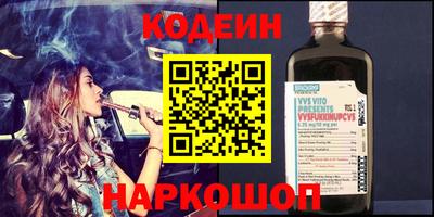 прущая мука Краснодар