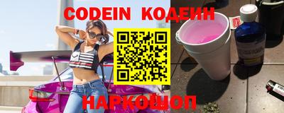 прущая мука Краснодар