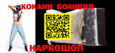 альфа пвп Краснокаменск