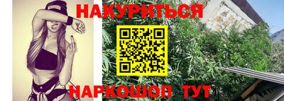 COCAINE Краснознаменск