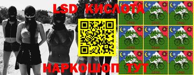 COCAINE Краснознаменск
