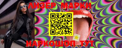 прущая мука Краснодар