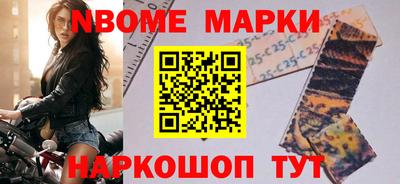 прущая мука Краснодар