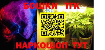 прущая мука Краснодар