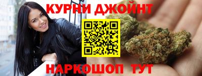 COCAINE Краснознаменск
