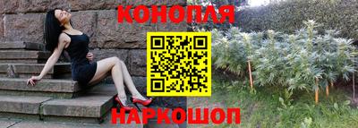 прущая мука Краснодар