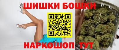 прущая мука Краснодар