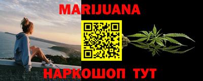прущая мука Краснодар