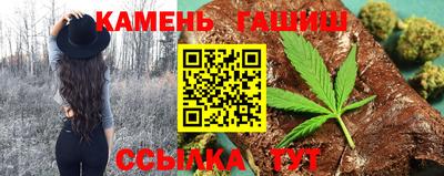 COCAINE Краснознаменск