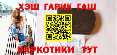 прущая мука Краснодар