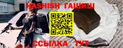COCAINE Краснознаменск