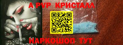 COCAINE Краснознаменск