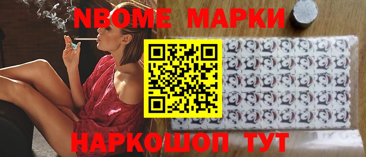 ЛСД экстази кислота  Лсд 25 экстази ecstasy  мега ССЫЛКА  Вход с VPN  Кропоткин 