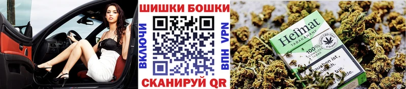 Каннабис OG Kush  Кропоткин 